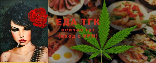 МДМА Алексеевка