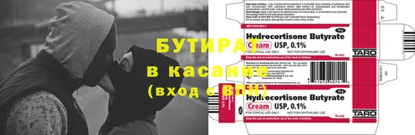 кокс Алзамай