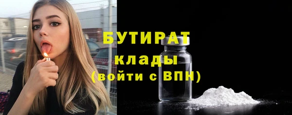 мефедрон VHQ Алексин