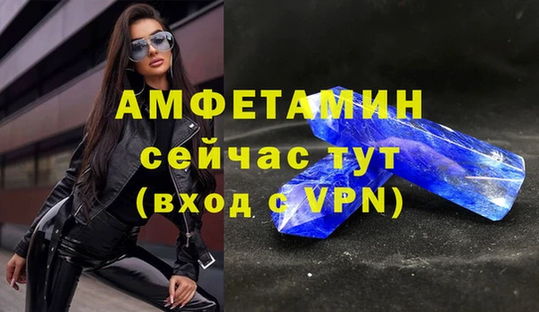 кокс Алзамай