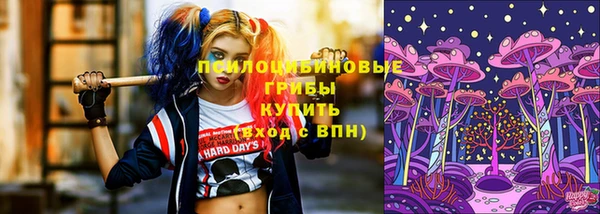 мефедрон VHQ Алексин