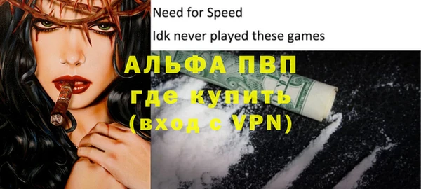МДМА Алексеевка