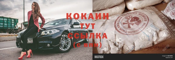 кокс Алзамай